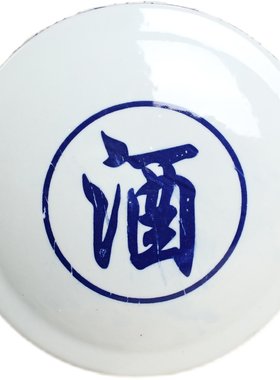 酒坛盖子单卖包邮密封盖子带胶垫