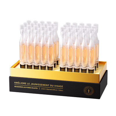 【瑞士进口】山姆爆卖&抗老精华