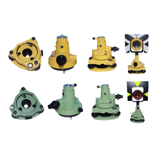 全站仪棱镜基座棱镜组对中器RTK徕卡GPS经纬仪拓普康连接测量底座