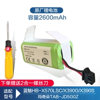 JD5F0LSC/HB-X570LSC X390G/S