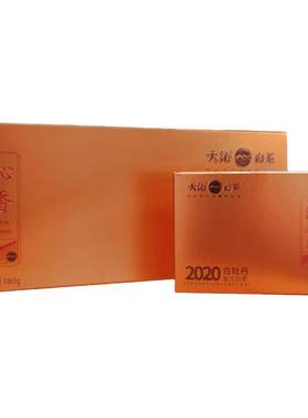 大沁福鼎白茶2020沁香白牡丹30g