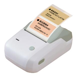 精臣B1标签打印机咖啡豆奶茶杯子贴饮品食品生产日期透明防水贴纸中药饮品防水彩色冷冻贴商用小型标签机