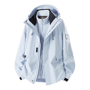 啄木鸟冲锋衣外套男女2025新款秋冬季户外可拆卸防风三合一登山服