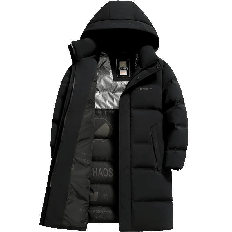 雪中飞加厚抗寒保暖长款羽绒服
