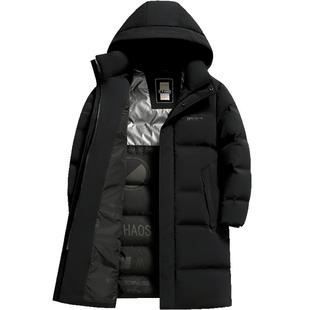 雪中飞男士羽绒服长款不过膝盖冬季上衣连帽加厚保暖东北防寒服装