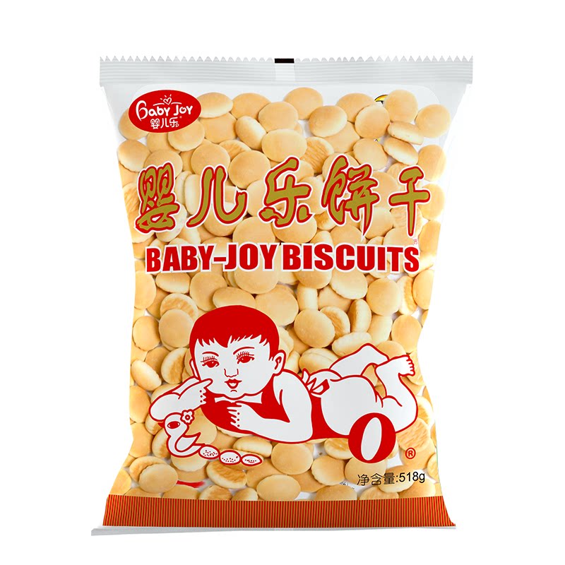 婴儿乐100g钙奶饼干小包装小韧性饼干