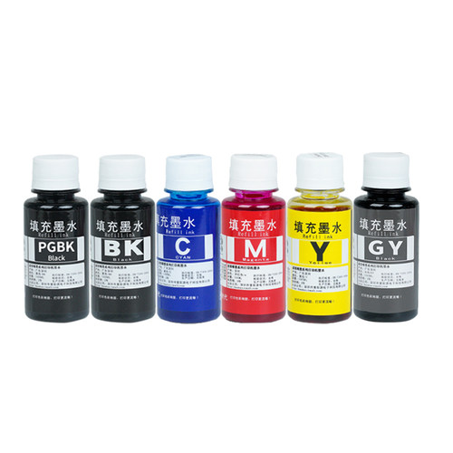 埃斯顿适用canon佳能TS8080 6020打印机连供墨水ts9020 8020 5020 9080 5080 MG7780 6880喷墨填充五5色六6色