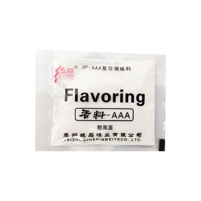 绝品特香料-AAA复合调味料浓缩鲜香粉鲜味素20g包装50袋包邮