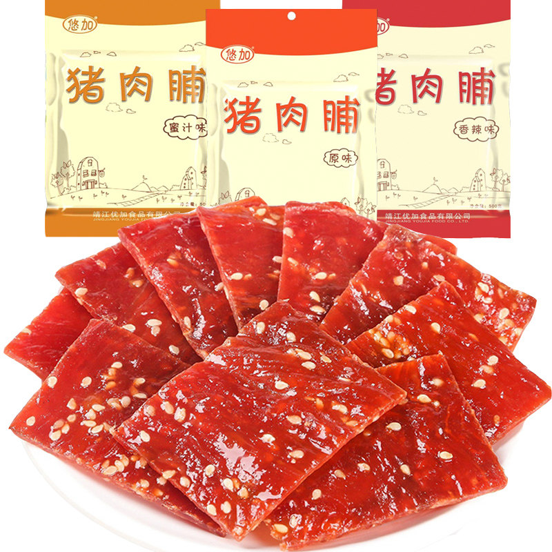 靖江特产猪肉脯自然片手撕片原味芝麻香辣肉类零食肉脯肉铺干