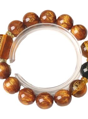 金丝海柳太岁手链男女太岁手串