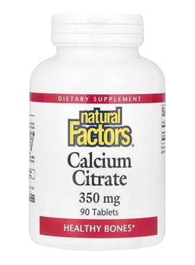 NaturalFactors柠檬酸钙片补钙中老年成人骨骼牙齿健康