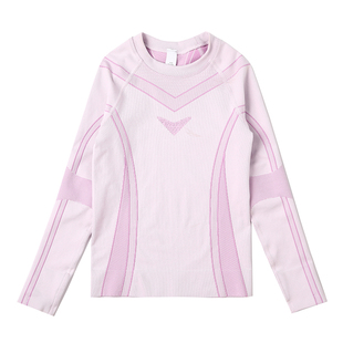 萌格格儿童滑雪速干衣一体织无缝保暖女童健身衣排汗打底衣训练服