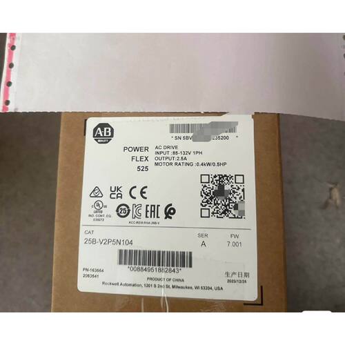 询价下单AB变频器25B-V2P5N104，原厂正品，未拆封，带原包