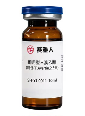 赛雅人阿佛丁性价比高