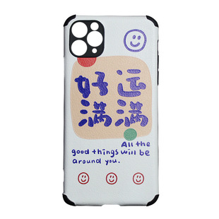 适用OPPO A6SPRO/A6C/A6V/A6I 小羊皮防摔卡通手机壳RENO15C贴皮彩绘A5 K15保护套 A2M A58X A3PRO全系列批发