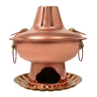 铜火锅木炭铜锅纯紫铜加厚老式纯铜火锅炉炭火锅老北京全紫铜火锅