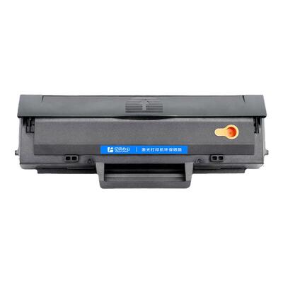 适用惠普105a硒鼓HP105w MFP115a 115w 115nw 116w 117w激光打印机粉盒laser墨盒碳粉W1680A易加粉168a墨粉盒