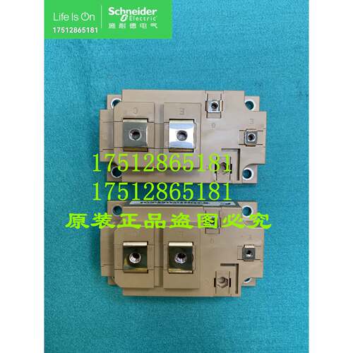 议价全新原装VZ3IM1602M1271FATV61变频器2*IGBT模块套件议价