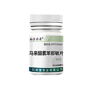 【维福佳】马来酸氯苯那敏片4mg*100片/瓶