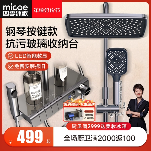 娌愭瓕 娌愭瓕    嬫 嬫 嬫 鑺 鑺 鑺 磼 磼 楄 瀹 敤鏋  伆阍 伆阍 矏 矏  瀹ゆ 穻 穻 穻 ㄦ穻 ㄦ穻 ㄦ穻 ㄦ穻 ㄦ穻ㄦ穻 ㄦ穻 ㄦ穻 ㄦ穻 ㄦ穻 ㄦ穻 ㄦ穻 ㄦ穻 ㄦ穻 ㄦ穻 ㄦ穻 ㄦ穻 ㄦ穻 ㄦ穻 ㄦ穻 ㄦ穻 ㄦ穻