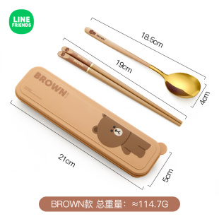 LINE便携式筷子勺子叉子套装不锈钢餐具可爱三件套学生一人用盒装