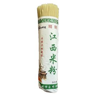 江西赣州客家米粉干米线螺蛳粉炒粉热卖米面制品老家早餐夜宵煮食