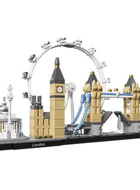 英国伦敦天际线拼装积木玩具