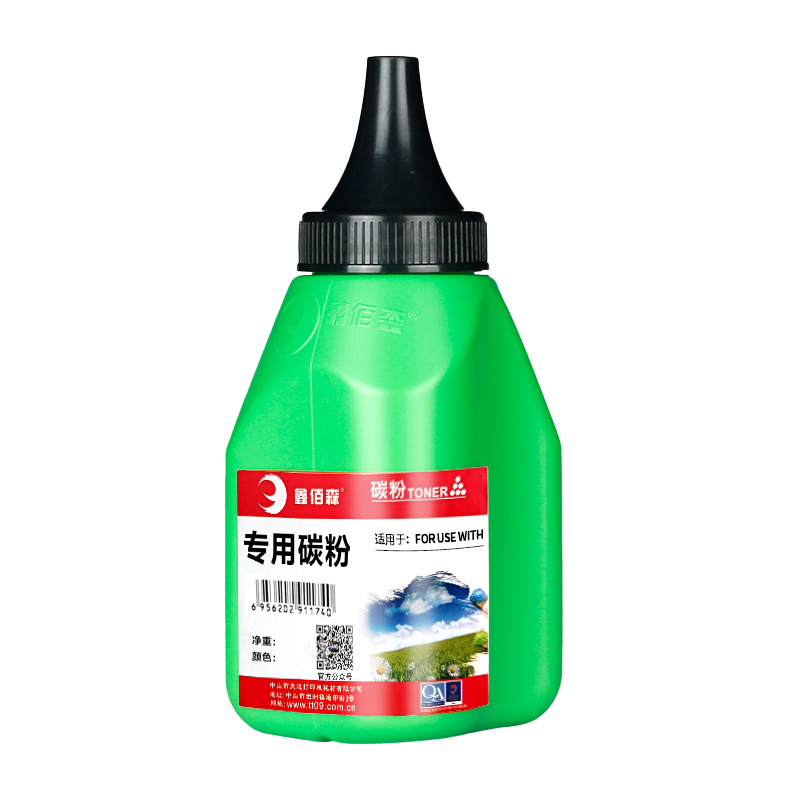 鑫佰森tn215m740打印机墨粉
