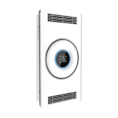 排气扇照明一体吊顶四季沐歌