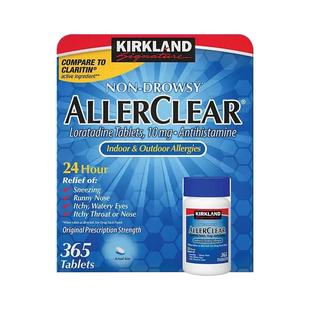 柯克兰氯雷他定片365粒美国进口荨麻疹过敏瘙痒抗过敏鼻痒眼痒