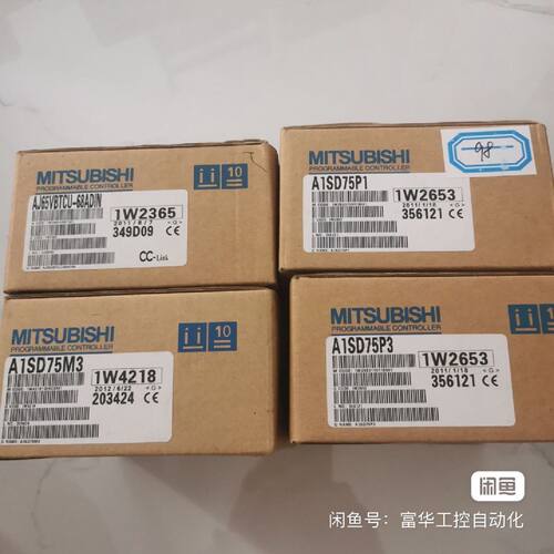 议价A1SD75P1A1SD75M3A1SD75P3全新原询价
