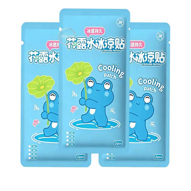 儿童解暑神器冰凉贴户外家用