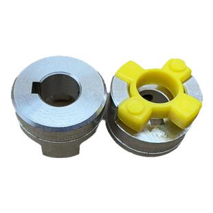 德国KTR ROTEX15铝合金梅花联轴器黄色缓冲垫弹性接手