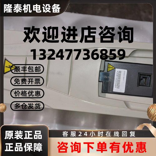 议价ABB变频器 ACS550-01-05A4-4全新原装正 现货质保一年