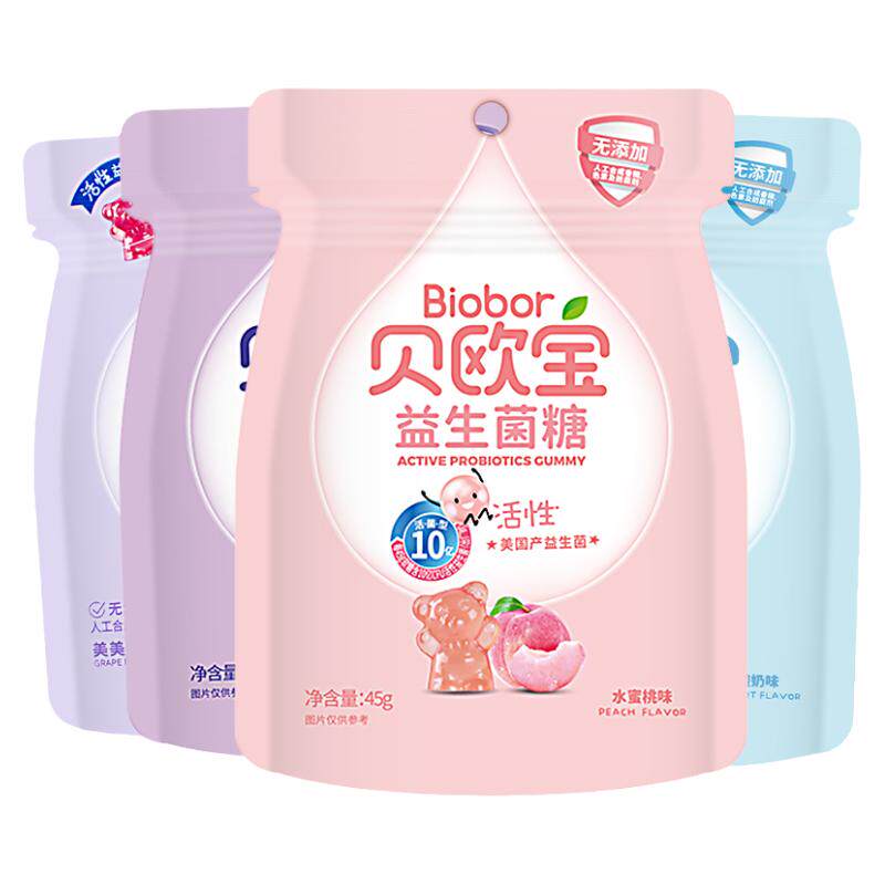 贝欧宝活性益生菌糖水蜜桃蓝莓味