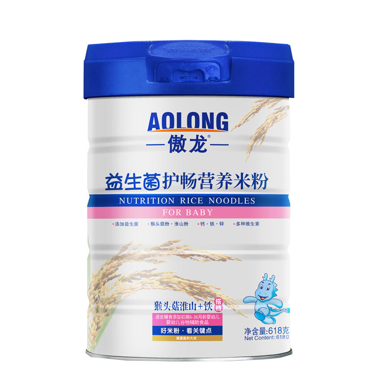 傲龙益生菌罐装营养谷物辅食米粉