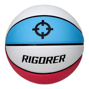 准者三色篮球7号6号5号成人室外静音训练小学生专用正品儿童篮球