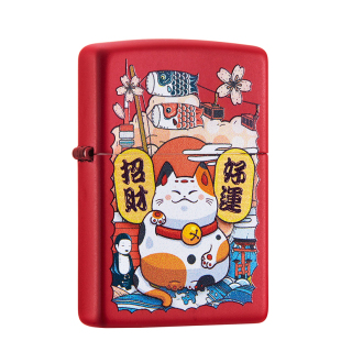 正品zippo打火机正版限量红哑漆招财猫刻字送男友煤油防风礼品ZP