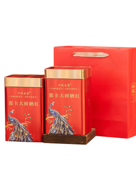 2026那卡大树晒红茶，花蜜香馥郁