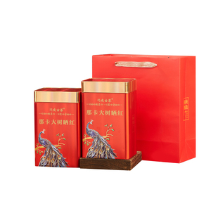 2026云南滇红那卡大树晒红勐海晒红500g头春普洱日晒红茶越陈越香