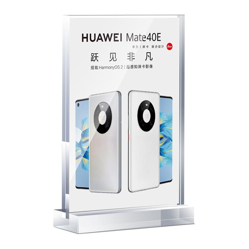 亚克力台牌加厚款a4桌牌双面透明立牌L型水晶台牌亚克力展示牌a5台卡架台签桌台签价目牌T型台卡菜单牌定制