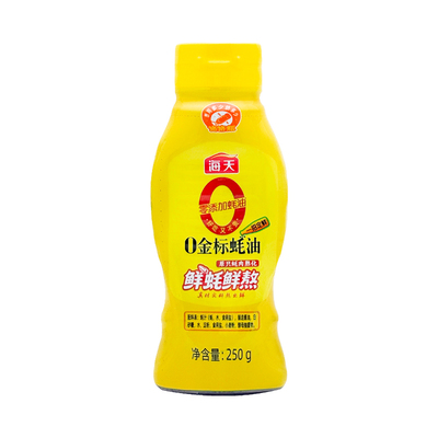 海天0金标蚝油炒菜提鲜增味调料