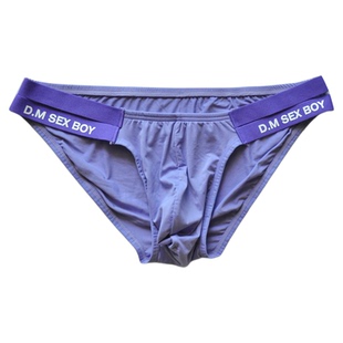 D.M男内裤低腰性感字母运动速干涤纶高弹三角裤U凸个性潮学生青年