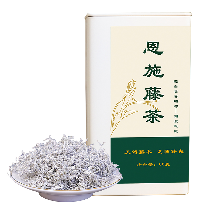 特级恩施龙须藤茶2023新茶野生富硒来凤土家芽尖莓茶养生茶60g