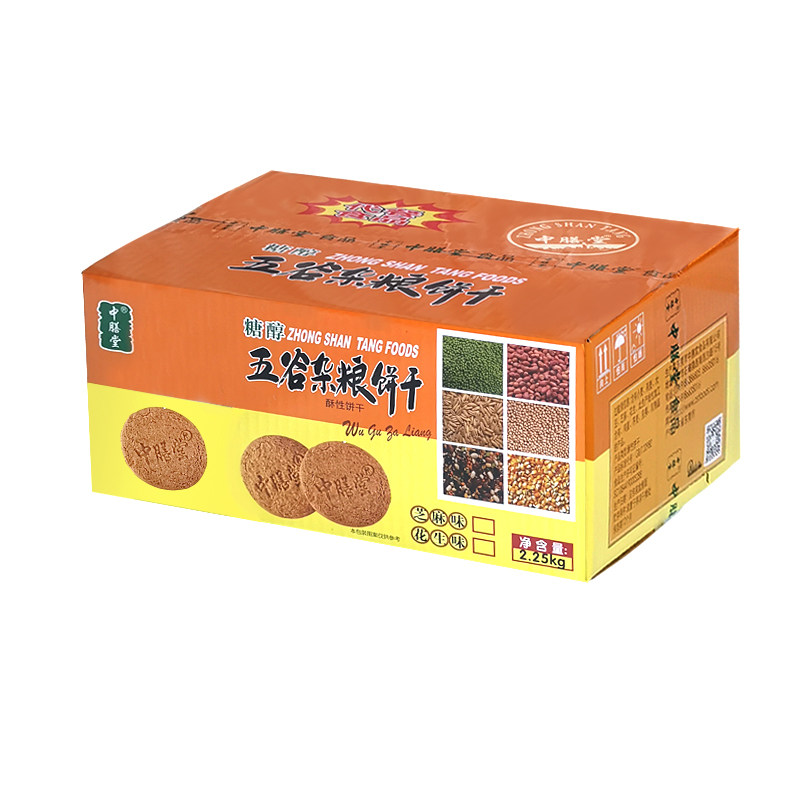 中膳堂无糖精食品五谷杂粮酥性饼酥性饼干
