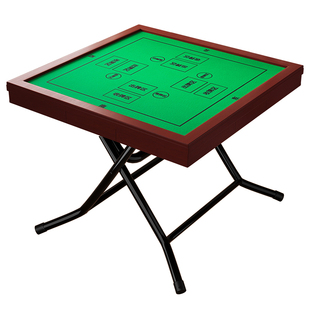 折叠麻将桌面板小户型手搓四方桌家用手动棋牌室掼蛋专用打牌桌子