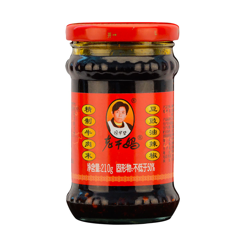 老干妈210g下饭菜蘸食豆豉油辣椒