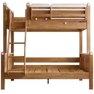 政府补贴全友家居儿童上下床高低双层床实木子母床互不干扰姐弟床