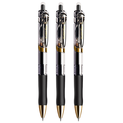 2025新款晨光小金戒按动中性笔学生专用st笔头0.5mm考试碳素黑笔速干顺滑水笔芯圆珠笔按压式水性办公签字笔