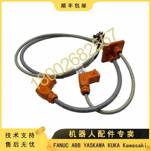 议价3HAC023754-007ABB机器人IRB1600-10/1.45本体1-2轴电机线束